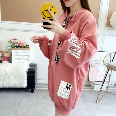 Hanorac de dama model gratuit cu cravate si inscriptionare