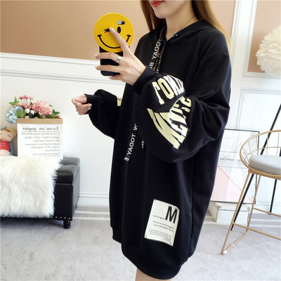 Hanorac de dama model gratuit cu cravate si inscriptionare