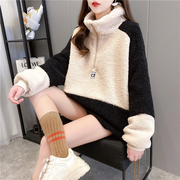 Hanorac larg de dama cu fermoar si guler inalt - doua culori