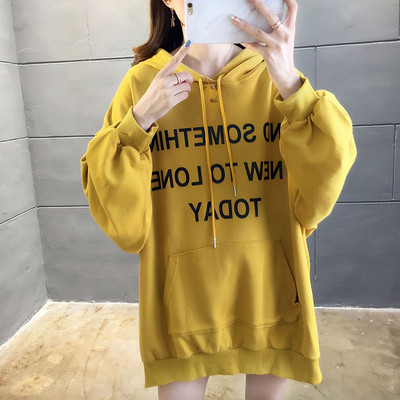 Γυναικείο φαρδύ φούτερ με απλικέ χρώματος