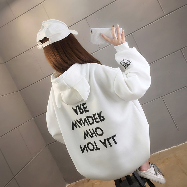 Γυναικείο φούτερ με κουκούλα - φαρδύ μοντέλο