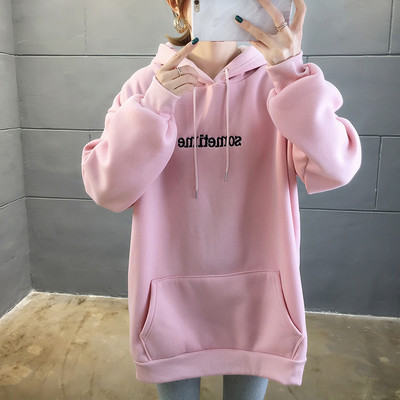 Hanorac de iarnă de damă cu glugă și elemente 3D