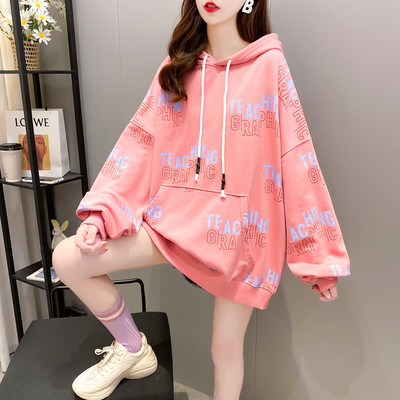 Hanorac de dama model larg cu gluga si inscriptii