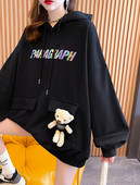 Hanorac de dama model gratuit cu accesoriu