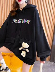 Hanorac de dama model gratuit cu accesoriu