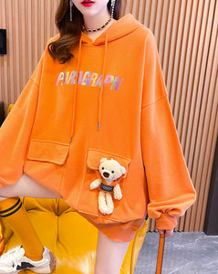 Hanorac de dama model gratuit cu accesoriu