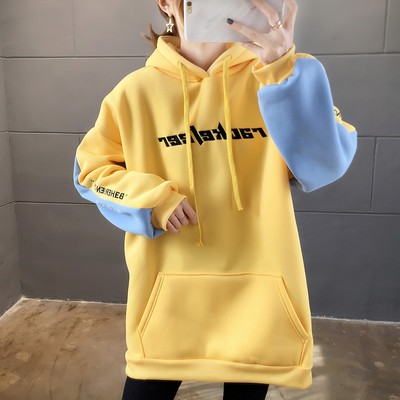 Hanorac larg de damă cu inscripție și cravate