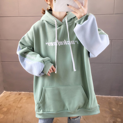 Hanorac larg de damă cu inscripție și cravate