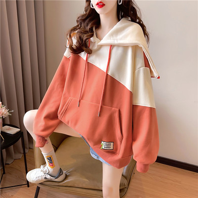 Hanorac de dama lat cu gluga - mai multe modele