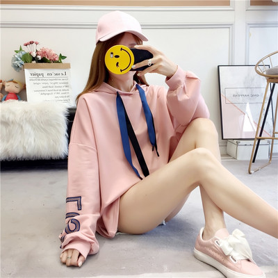 Hanorac larg de dama cu gluga si buzunar