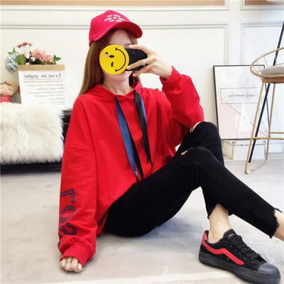 Hanorac larg de dama cu gluga si buzunar