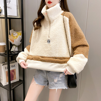 Hanorac lat pentru femei cu fermoar și guler înalt