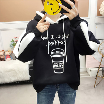 Hanorac larg de dama cu gluga si broderie