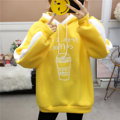 Hanorac larg de dama cu gluga si broderie