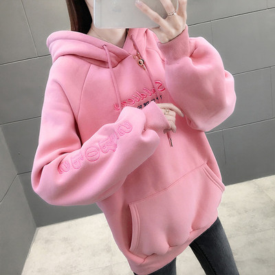 Hanorac de dama model nou cu broderie in doua culori