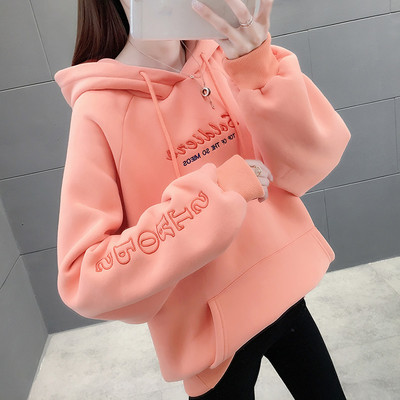 Hanorac de dama model nou cu broderie in doua culori