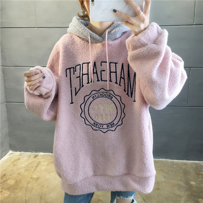 Hanorac cald de dama cu broderie si cravate