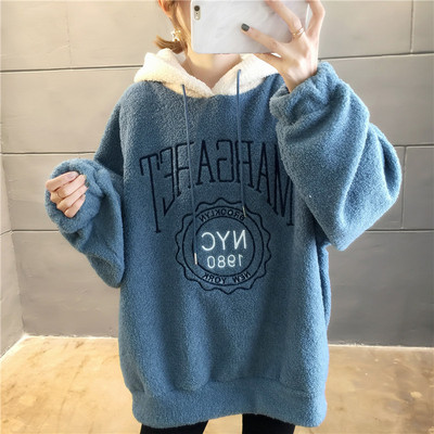 Hanorac cald de dama cu broderie si cravate