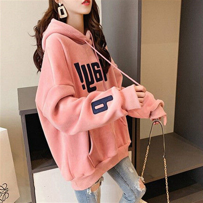 Καθημερινό  γυναικείο φούτερ με επιγραφή και κορδόνια - φαρδύ μοντέλο