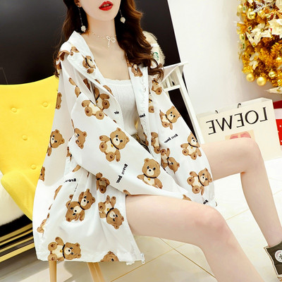 Hanorac de dama color cu gluga si aplicatii