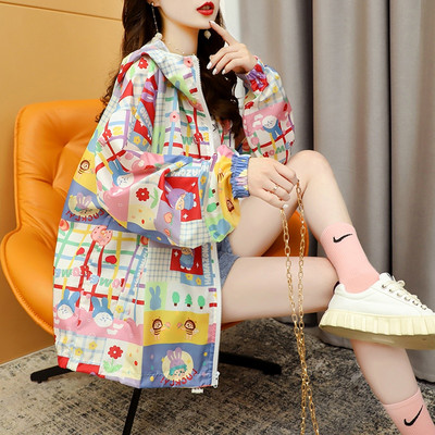 Hanorac de dama color cu gluga si aplicatii