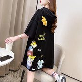 Γυναικείο μακρύ φούτερ με απλικέ χρώματος