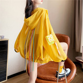 Φαρδύ μοντέλο γυναικείο φούτερ με κουκούλα