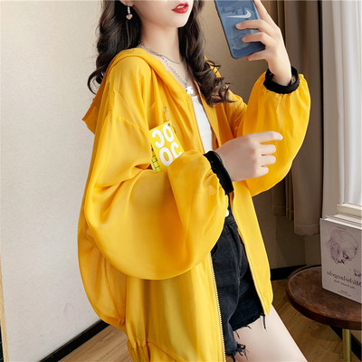 Φαρδύ μοντέλο γυναικείο φούτερ με κουκούλα