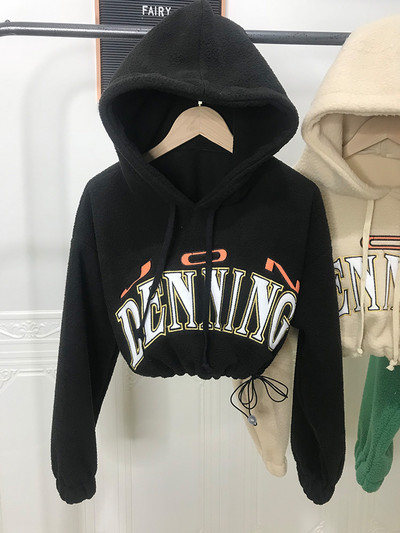 Γυναικείο φαρδύ φούτερ με κορδόνια και επιγραφή