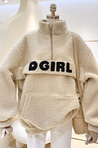 Φαρδύ μοντέλο ανδρικό φούτερ πουπουλένιο με τσέπη