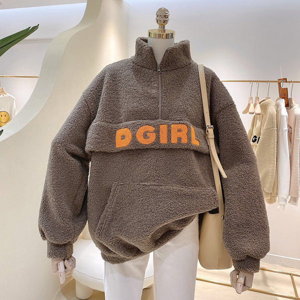 Φαρδύ μοντέλο ανδρικό φούτερ πουπουλένιο με τσέπη