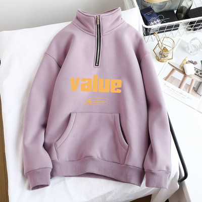 Μοντέρνο γυναικείο φούτερ με ψηλό γιακά και φερμουάρ