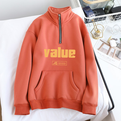 Μοντέρνο γυναικείο φούτερ με ψηλό γιακά και φερμουάρ