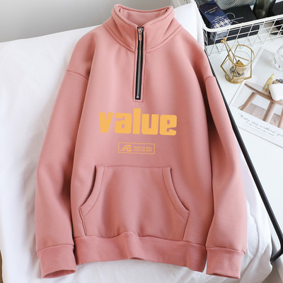 Μοντέρνο γυναικείο φούτερ με ψηλό γιακά και φερμουάρ