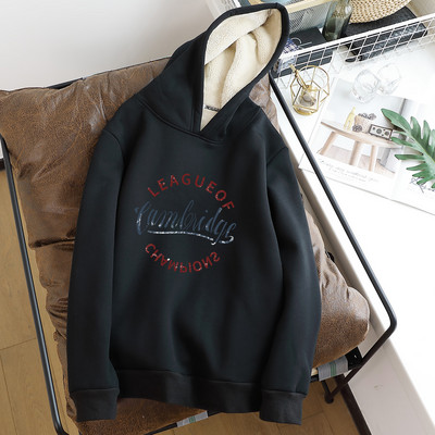 Hanorac sport de damă cu glugă – în mai multe culori