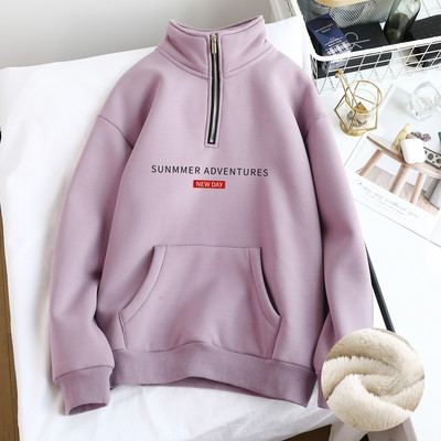 Hanorac de iarnă de damă cu fermoar și guler înalt