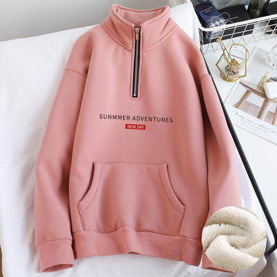 Hanorac de iarnă de damă cu fermoar și guler înalt