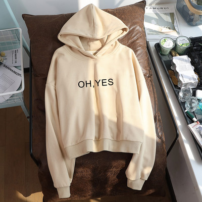 Hanorac de damă modern cu glugă și imprimeu - mai multe culori