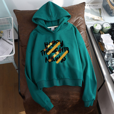 Hanorac de damă modern cu glugă și imprimeu - mai multe culori