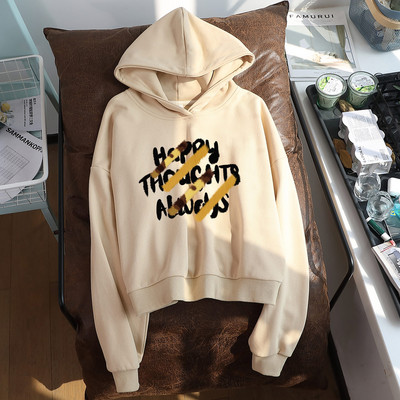 Hanorac de damă modern cu glugă și imprimeu - mai multe culori