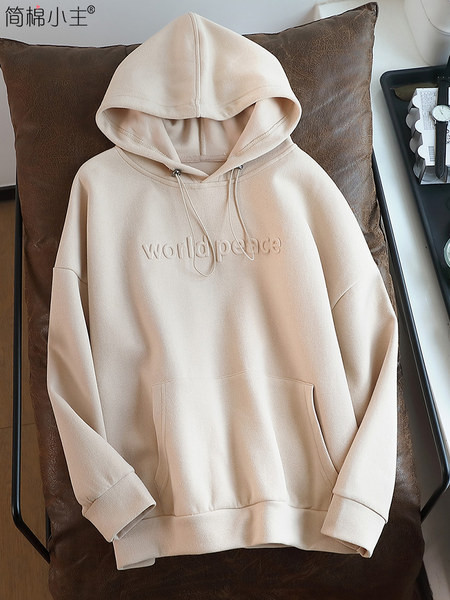 Καθημερινό φούτερ με κουκούλα και τσέπη για γυναίκες