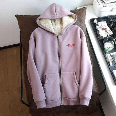 Hanorac pentru bărbați cu fermoar și glugă - mai multe culori