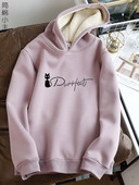 Hanorac de iarnă de damă cu inscripție și căptușeală caldă