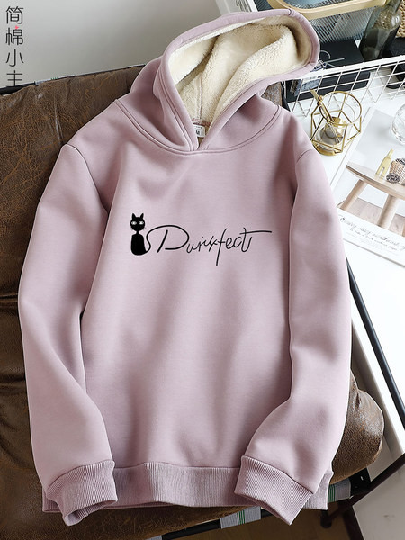 Hanorac de iarnă de damă cu inscripție și căptușeală caldă