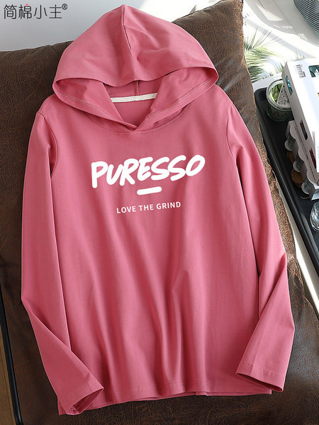 Hanorac lung dama model nou in mai multe culori