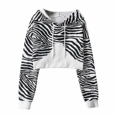 Μοντέρνο γυναικείο φούτερ με κουκούλα