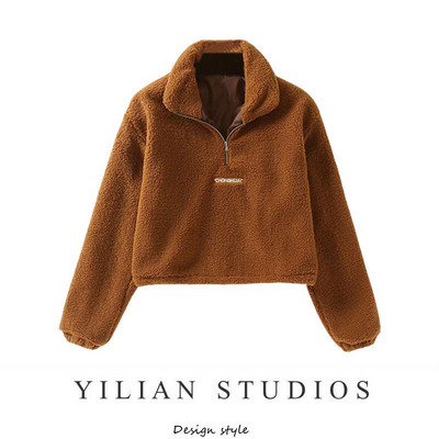 Γυναικείο πουπουλένιο φούτερ με ψηλό γιακά και κορδόνι στη μέση