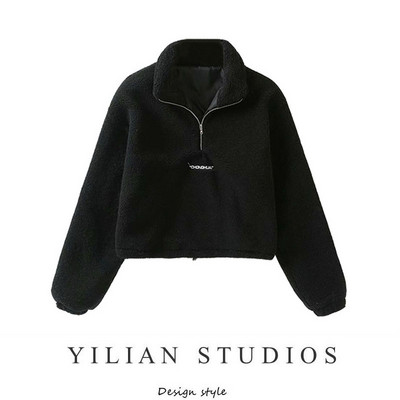 Γυναικείο πουπουλένιο φούτερ με ψηλό γιακά και κορδόνι στη μέση