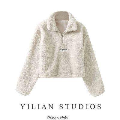 Γυναικείο πουπουλένιο φούτερ με ψηλό γιακά και κορδόνι στη μέση