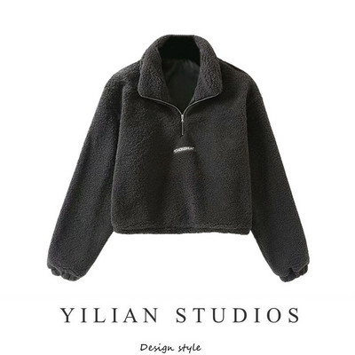 Γυναικείο πουπουλένιο φούτερ με ψηλό γιακά και κορδόνι στη μέση